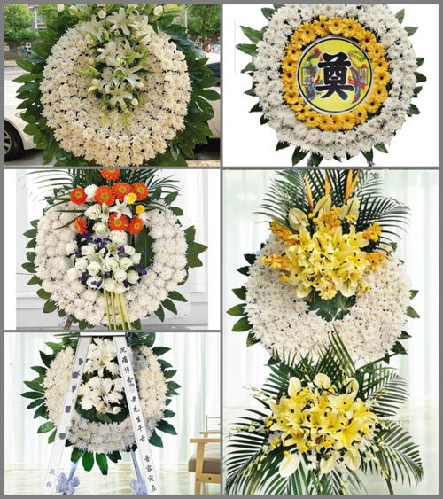 山东青岛平度市古岘镇南城子村花圈速递